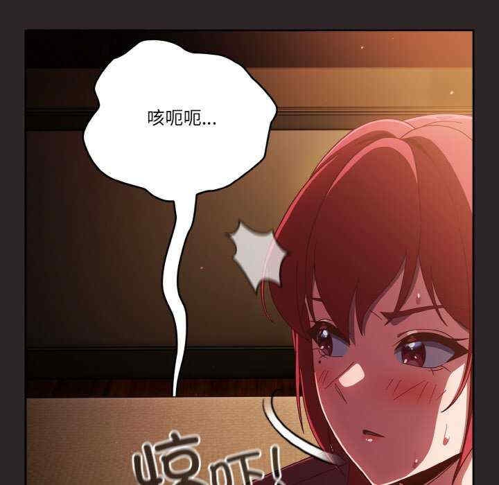 第169张
