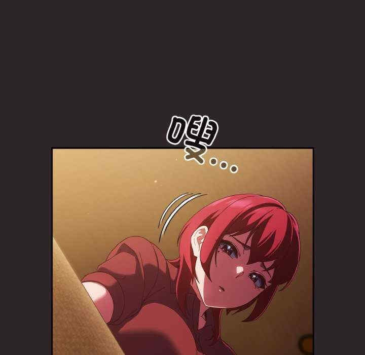 第2张