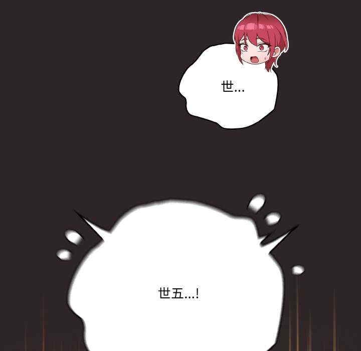 第7张