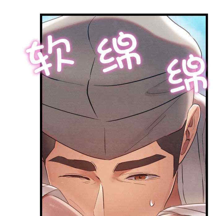 第145张
