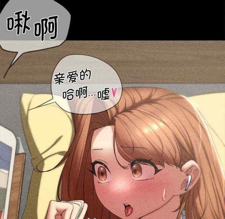 第111张