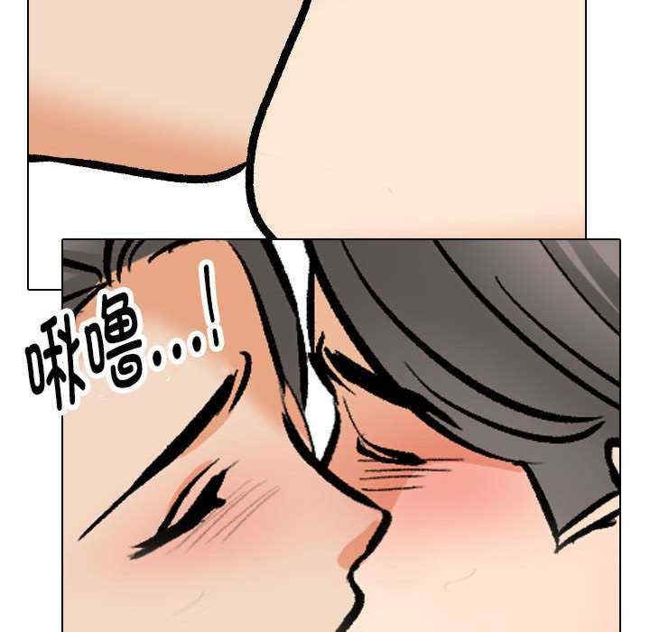 第133张