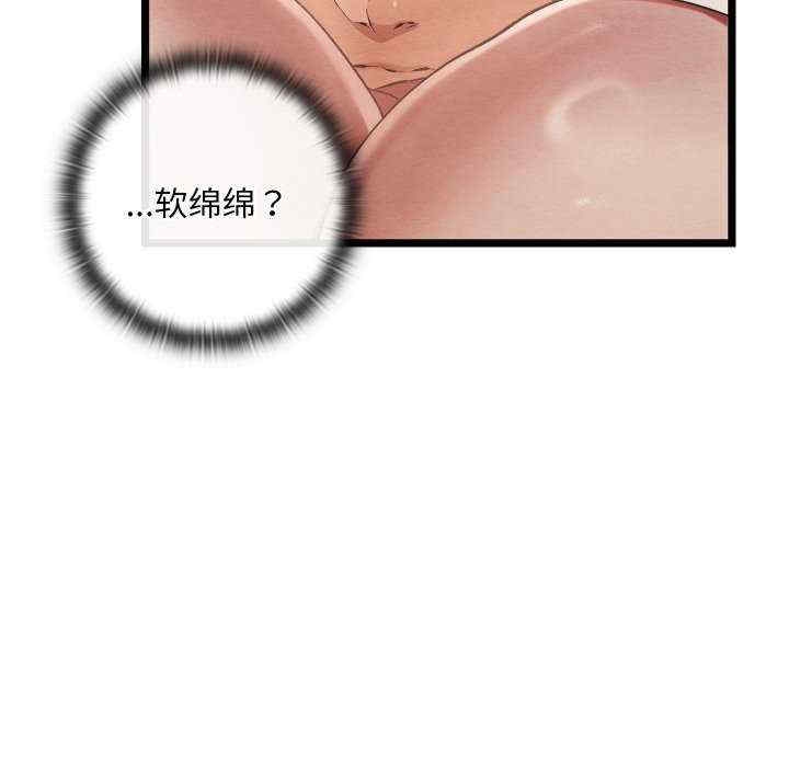 第147张