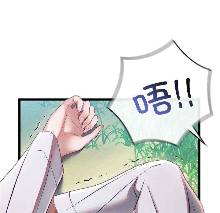 第150张