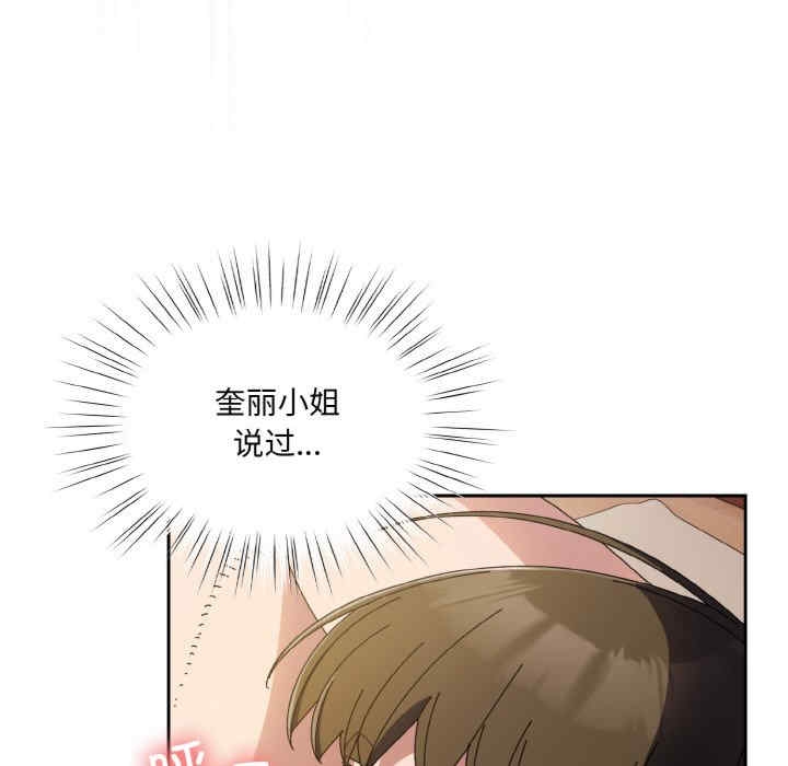 第85张