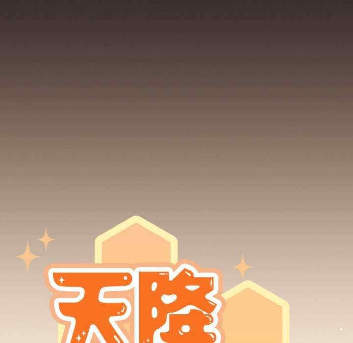 第20张