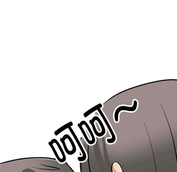 第138张