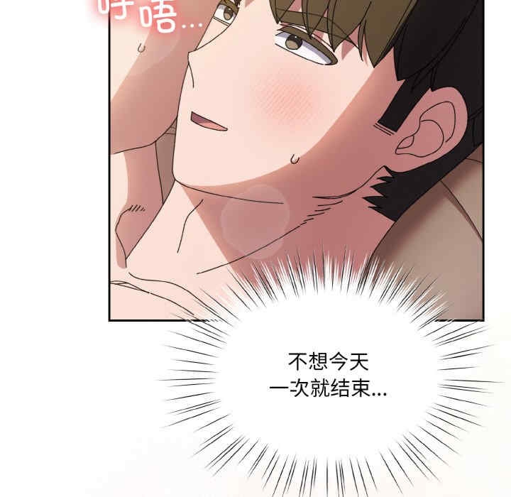 第87张