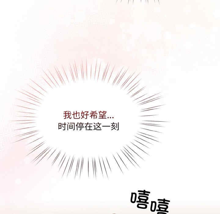 第89张