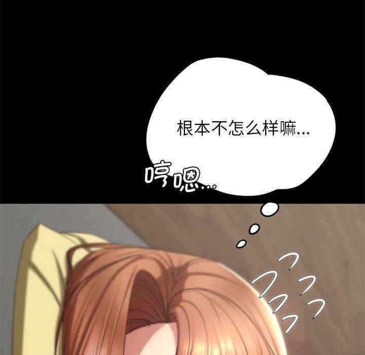 第122张