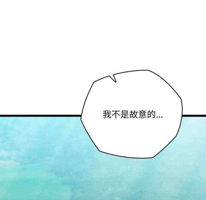 第157张