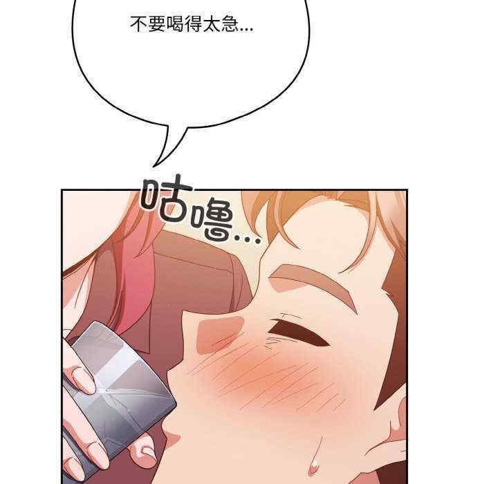 第30张