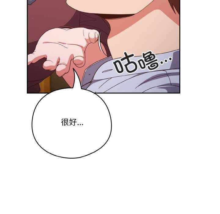 第32张