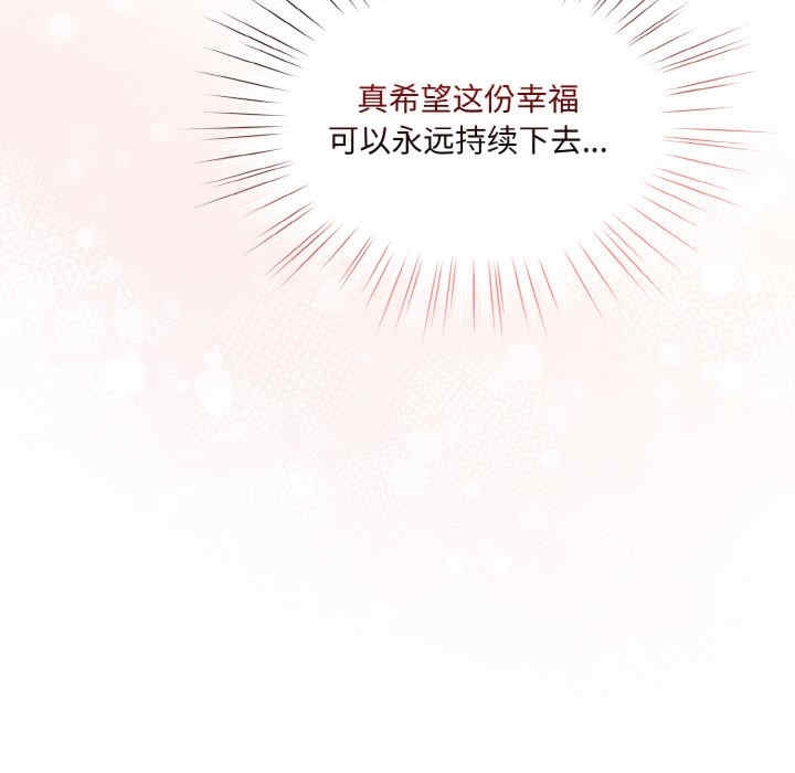第96张