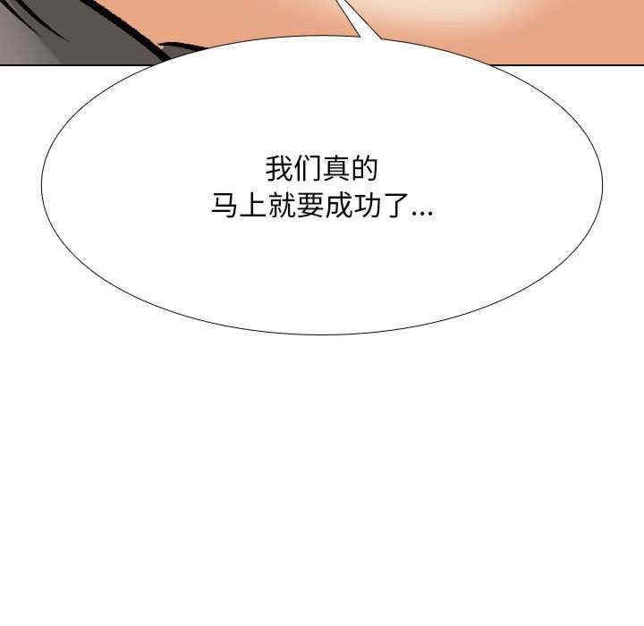 第144张