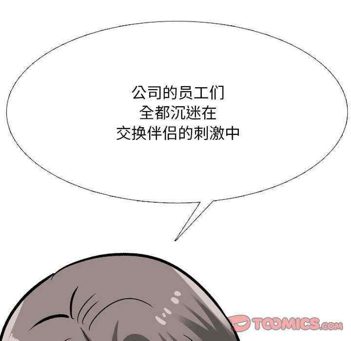 第145张