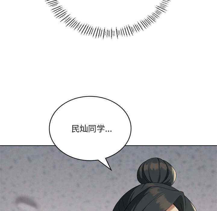 第67张