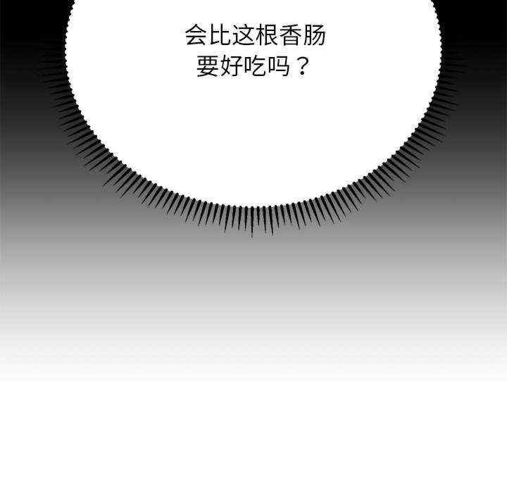 第131张