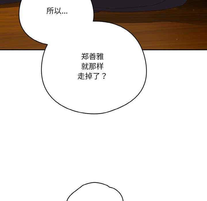 第39张