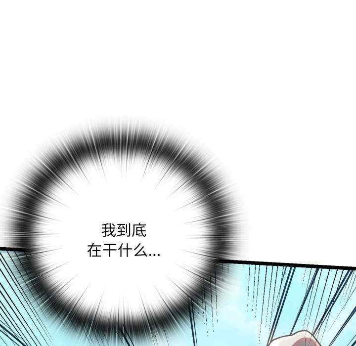 第166张