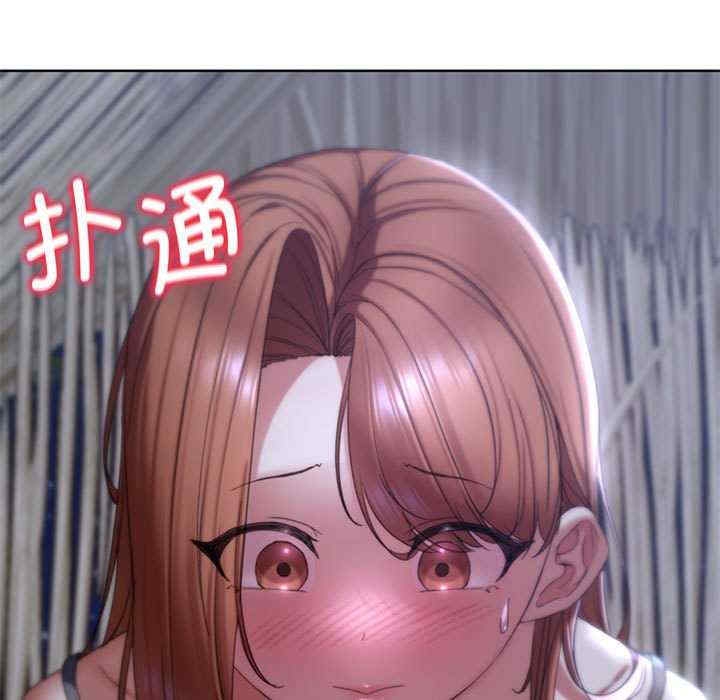 第133张