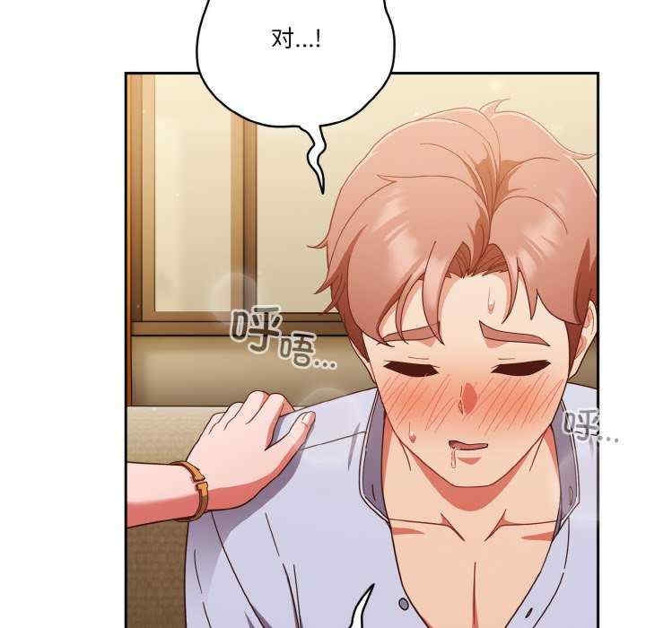 第41张