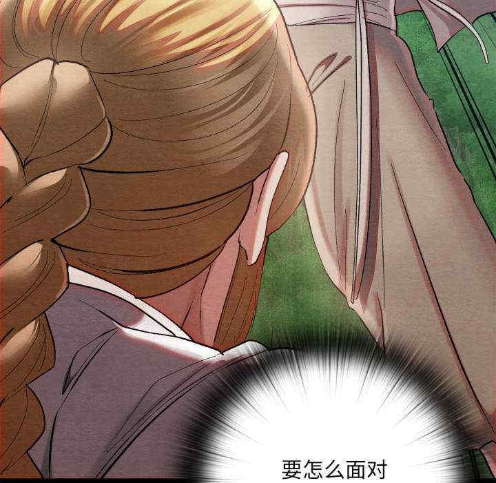 第170张