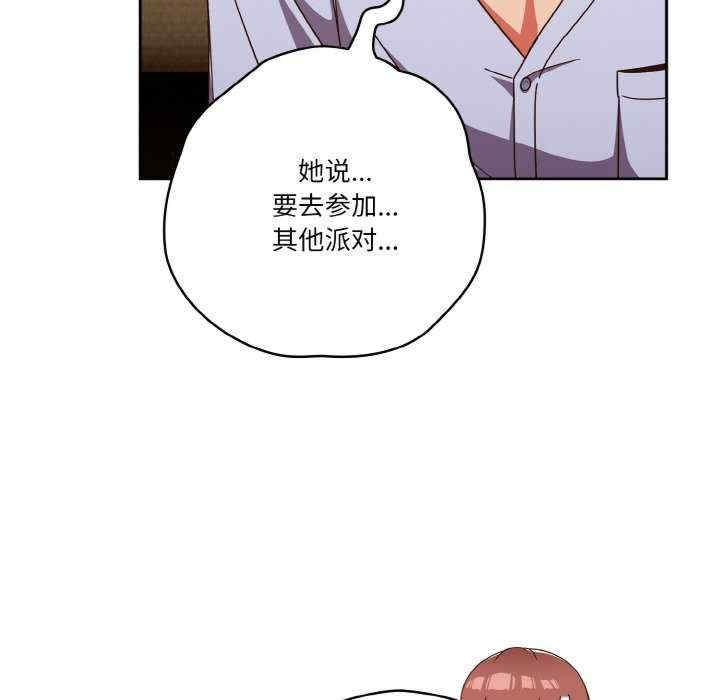 第44张