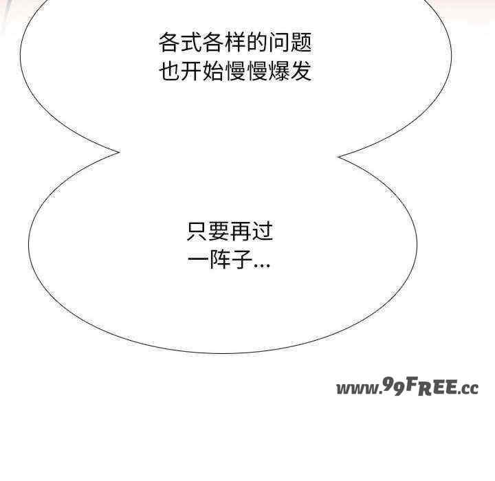 第148张