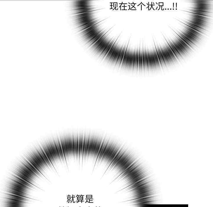 第172张