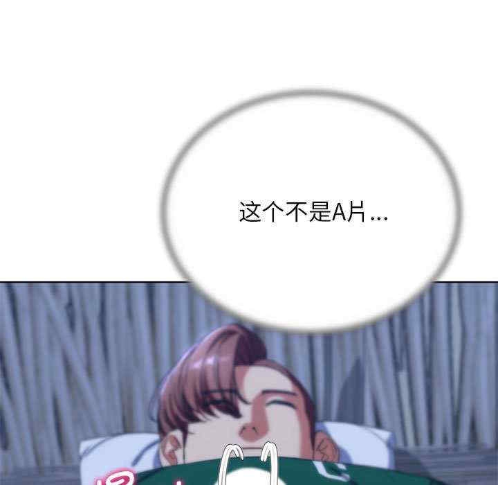 第137张