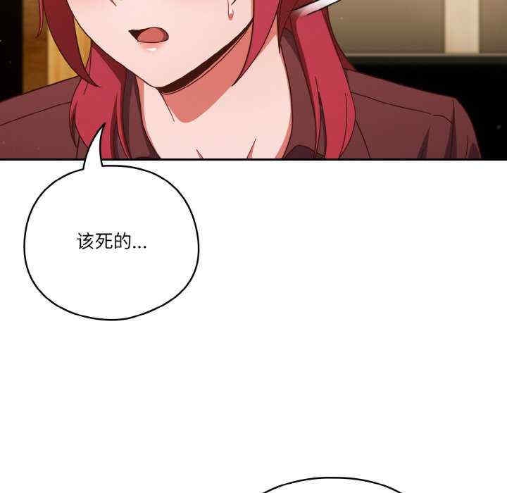 第48张