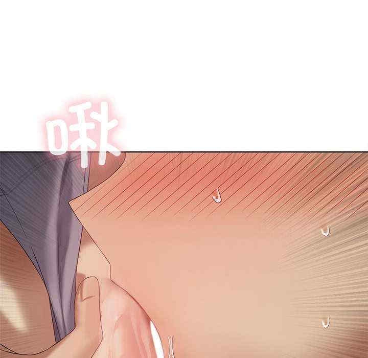 第76张