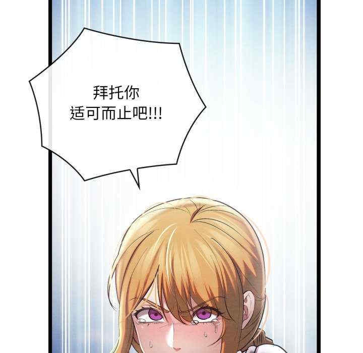 第176张