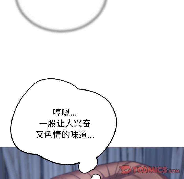 第141张