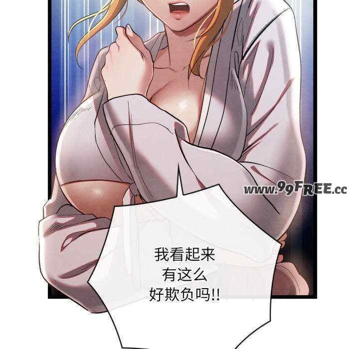 第177张