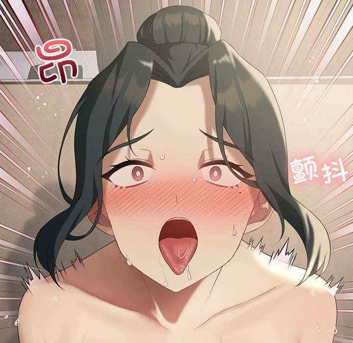 第80张