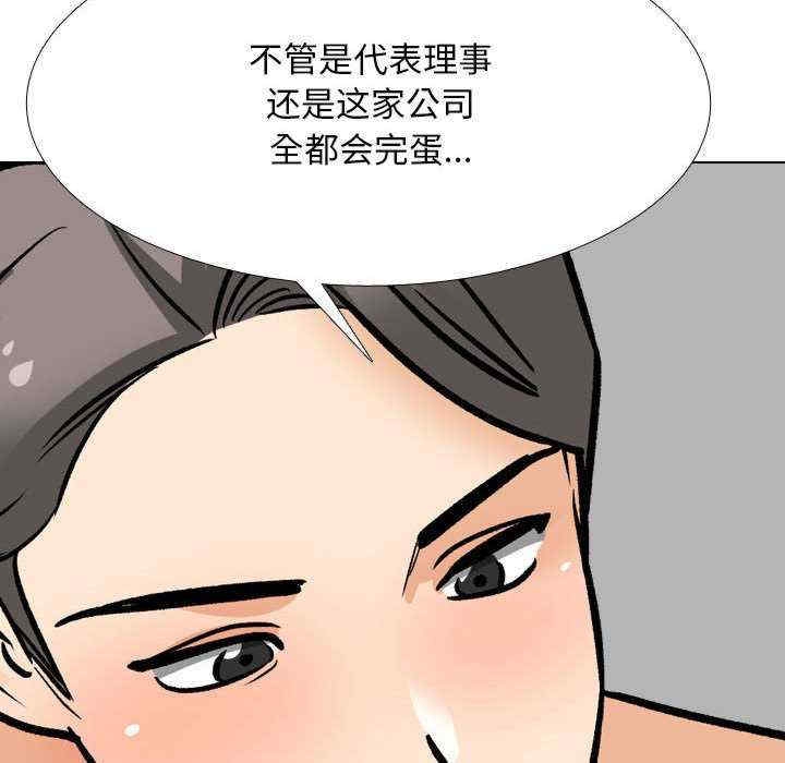 第3张