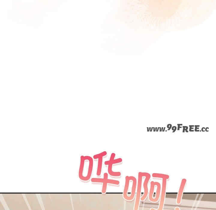第113张