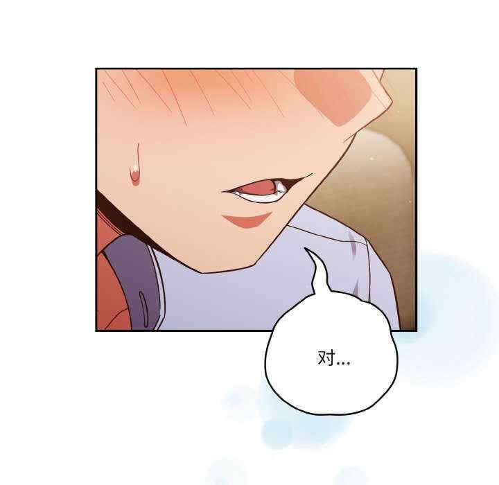 第54张