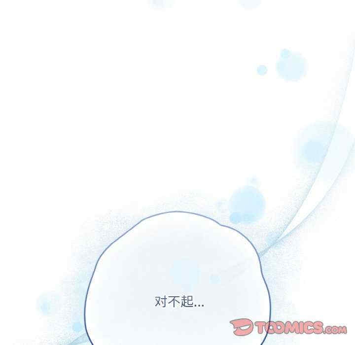 第55张