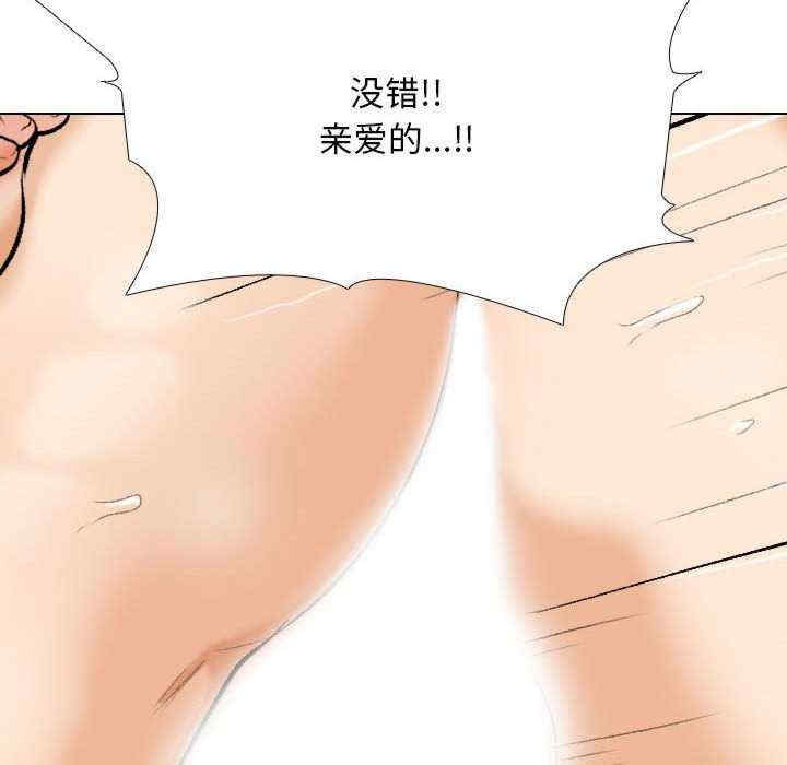 第10张