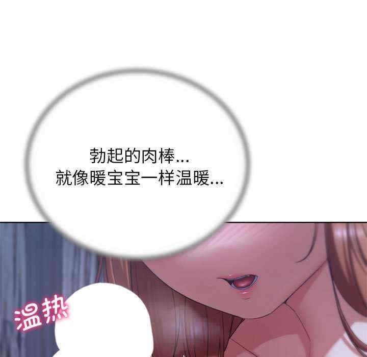 第151张