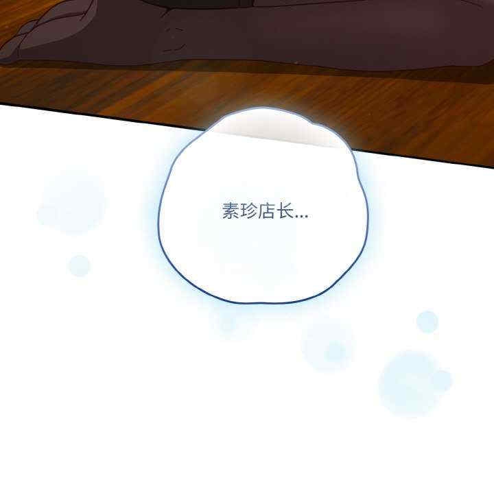 第62张