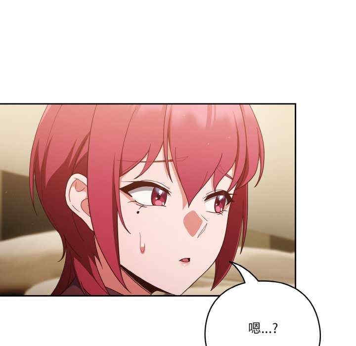 第63张