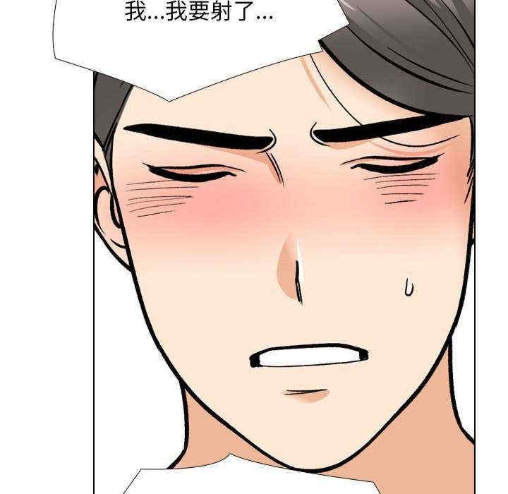 第17张