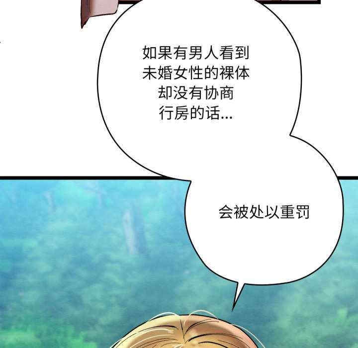 第192张