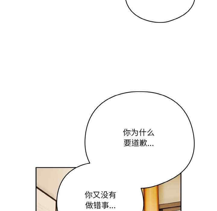 第65张