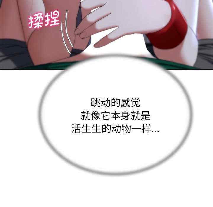 第159张