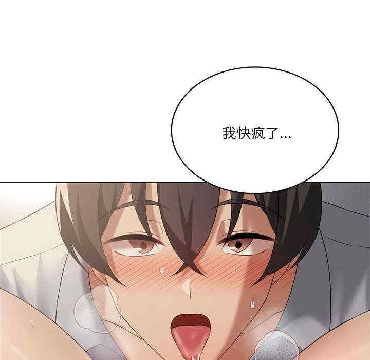第95张